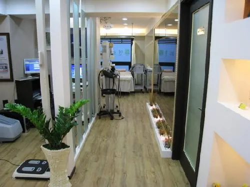 Inui Clinic