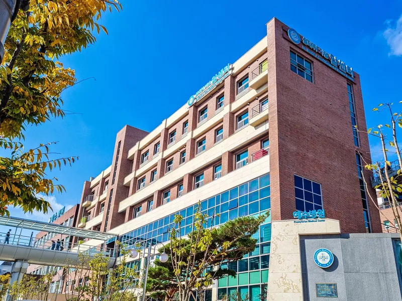 Yesu Hospital