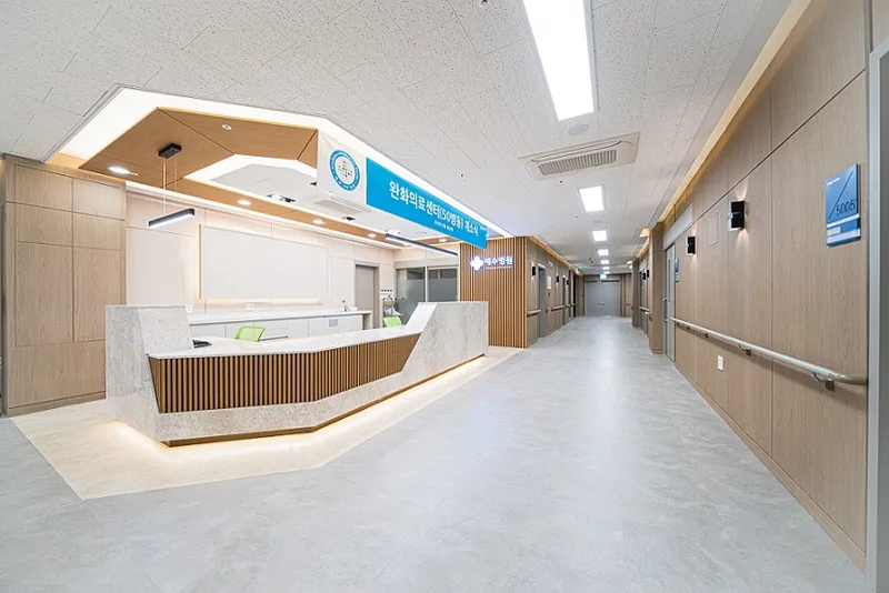Yesu Hospital