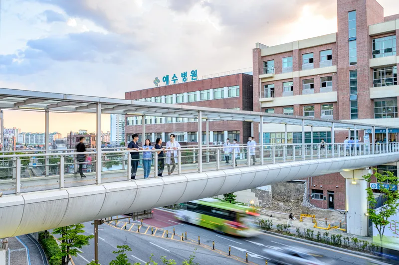 Yesu Hospital