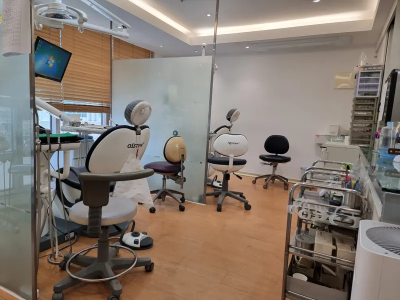 Backsang Dental Clinic