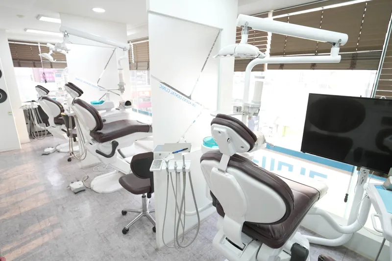 YU&AI Adens Dental Clinic