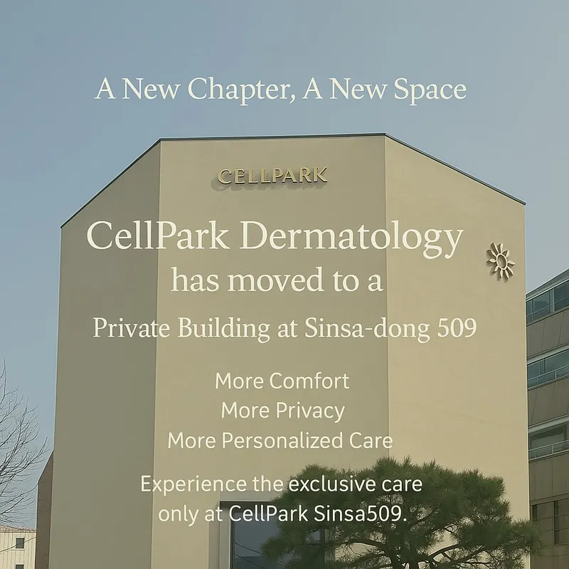Selpark Dermatology Clinic