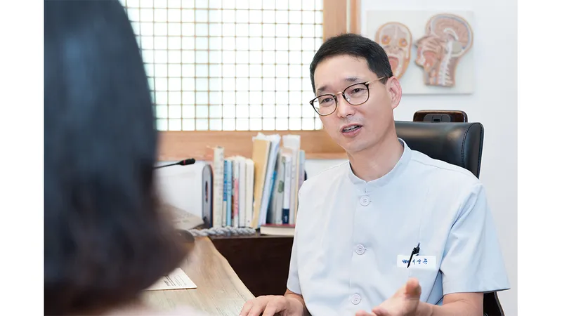 Gapsan Korean Medicine Clinic