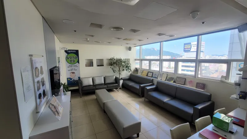 Seoul Clinic