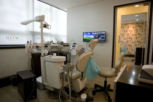 Yonsei Haim Clinic