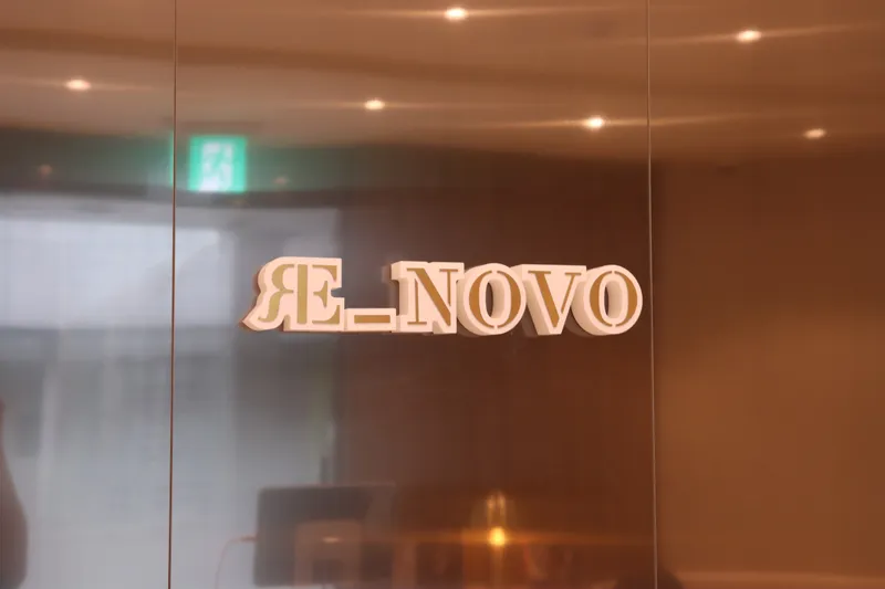 Rinobo Clinic Apgujeong