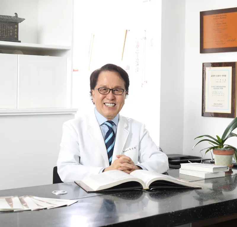 Gaine World Tower Dental Clinic