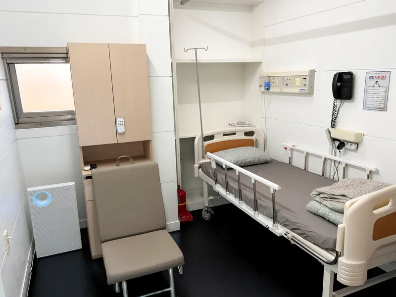 Newborn Orthopedic Clinic
