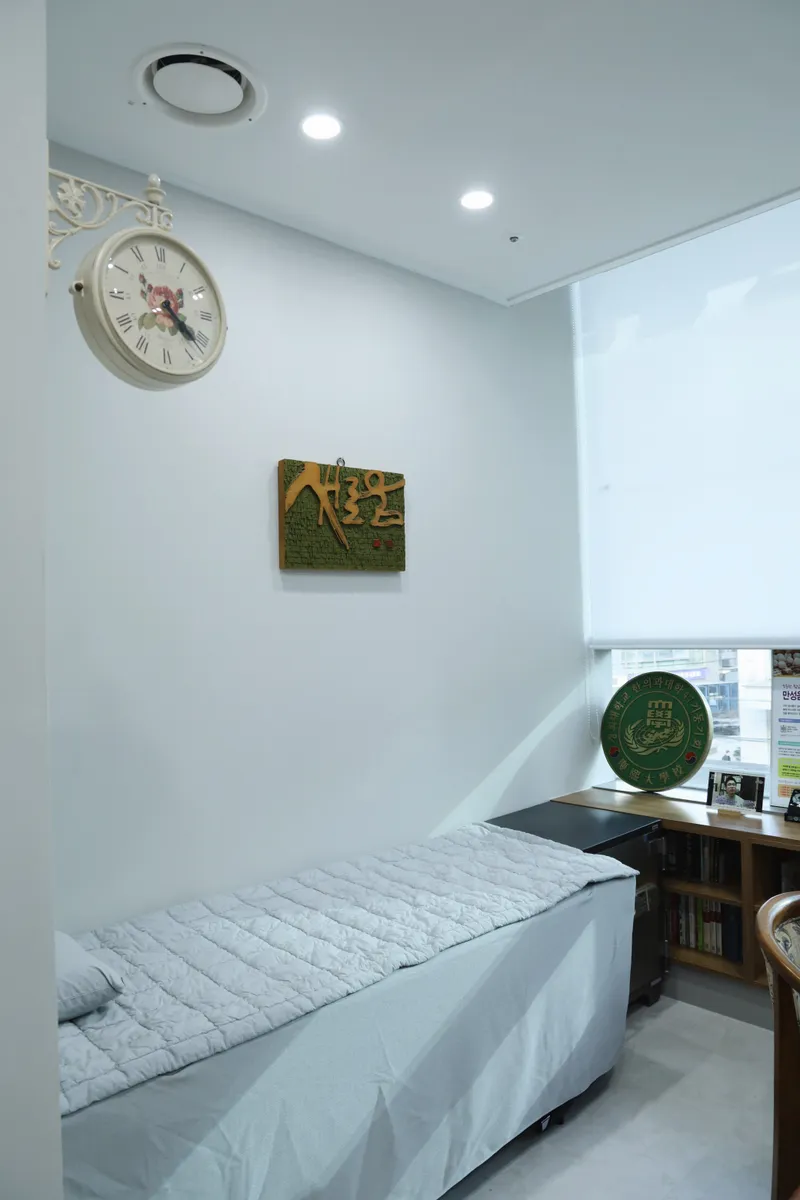 One Step Korean Medicine Clinic