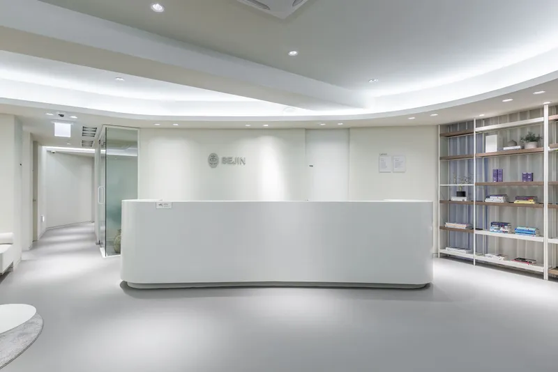 Sejin Plastic Surgery Clinic