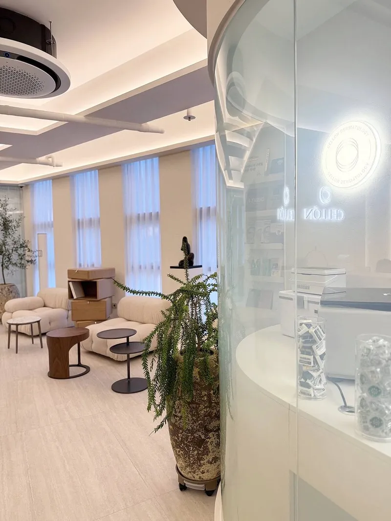 Selon Dermatology Clinic
