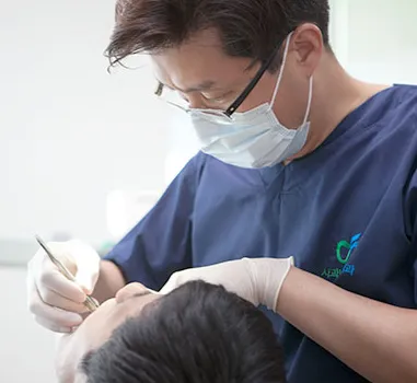 Apple Tree Dental Clinic Gangseo