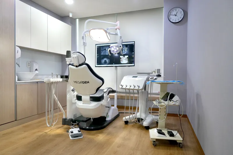 Apple Tree Dental Clinic Gangseo