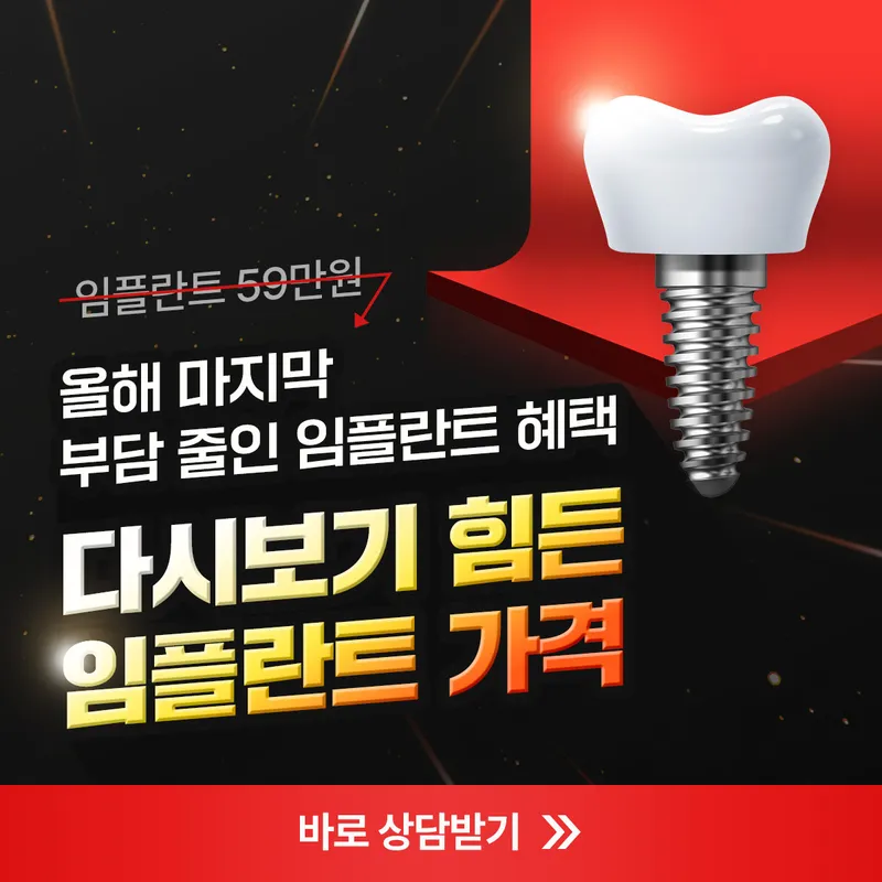 Yoo Clinic Gangnam