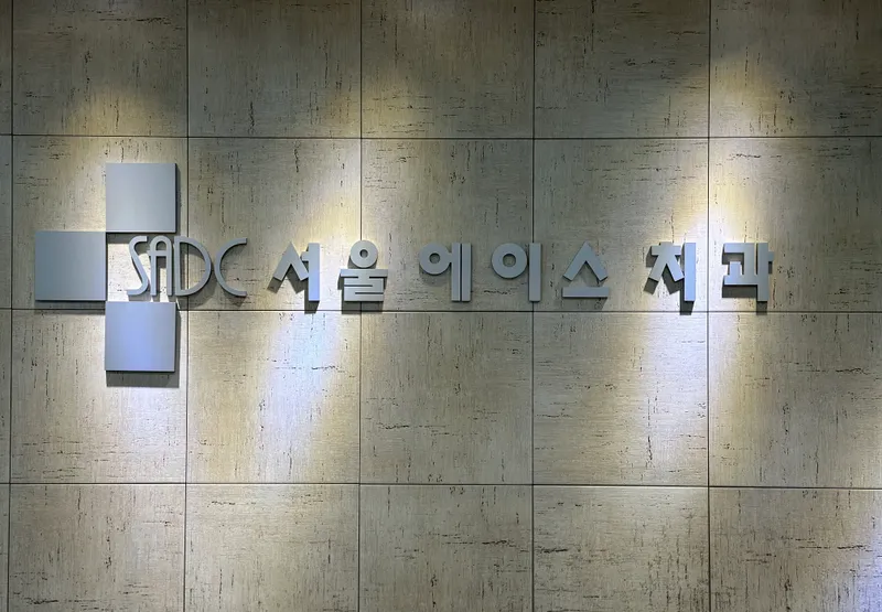 Seoul Ace Dental Clinic