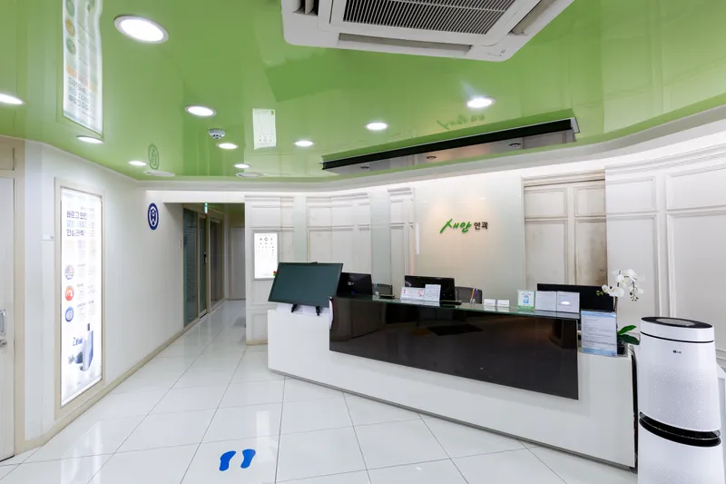 Seayan Ophthalmology Clinic