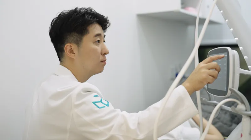 Davida Plastic Surgery Clinic