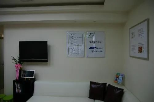 해맑은안과의원