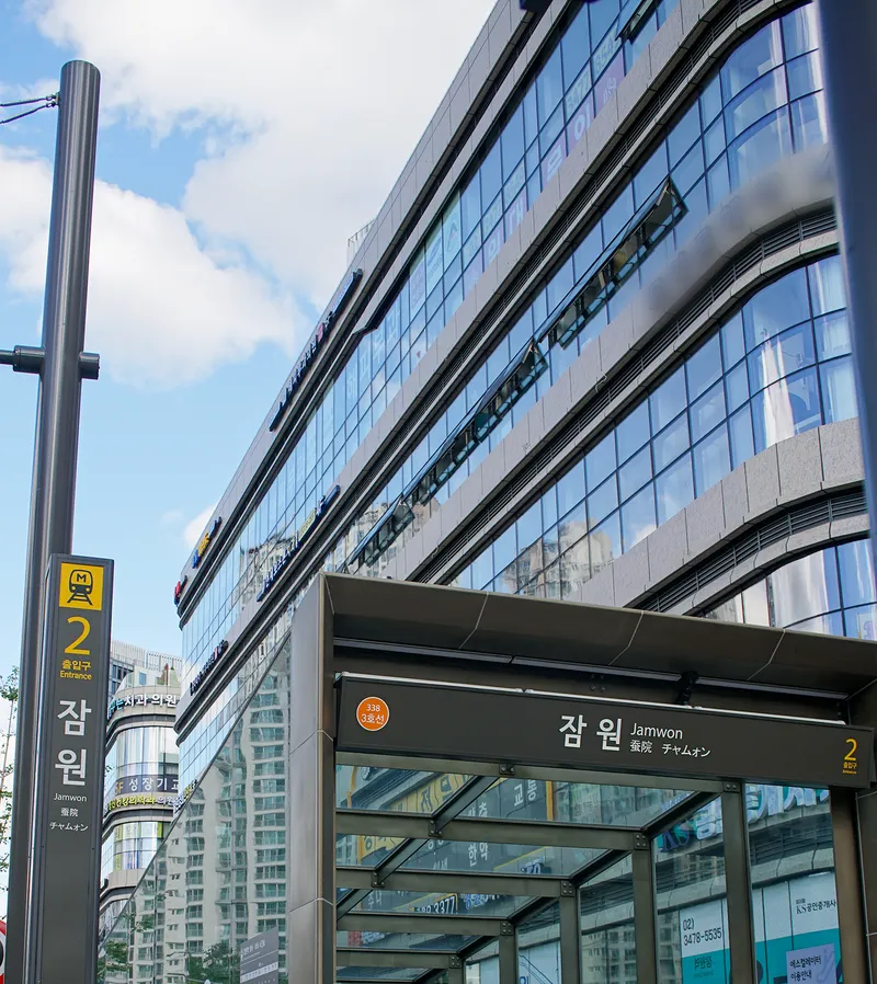 해피부과의원