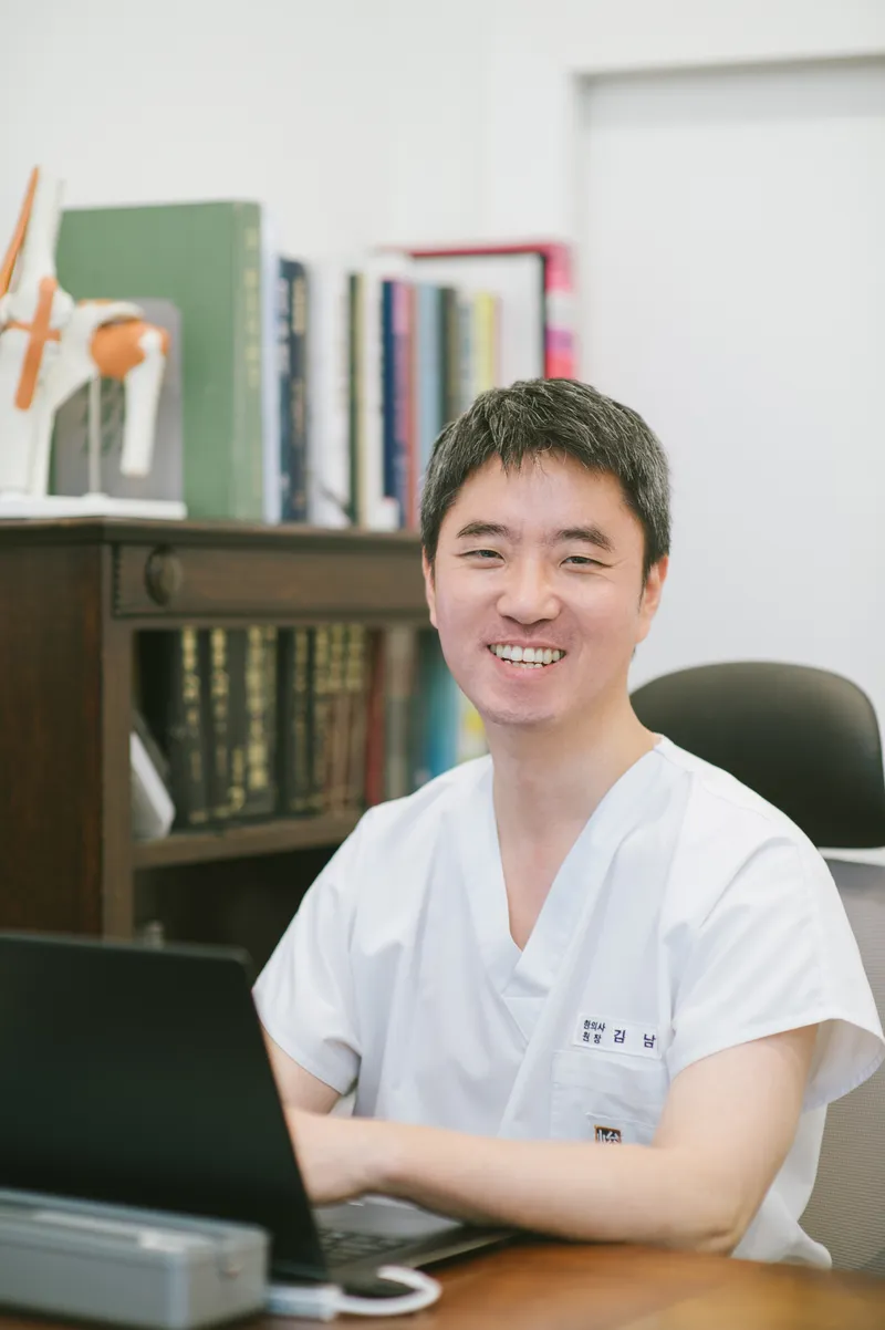 Jun Kyung Clinic