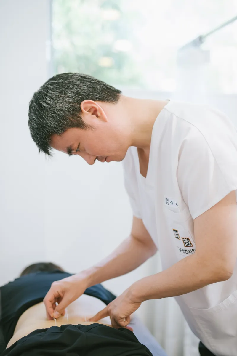 Jun Kyung Clinic