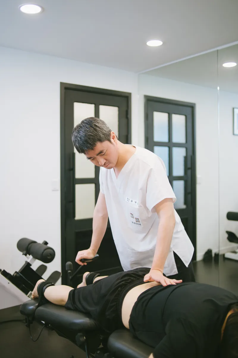 Jun Kyung Clinic