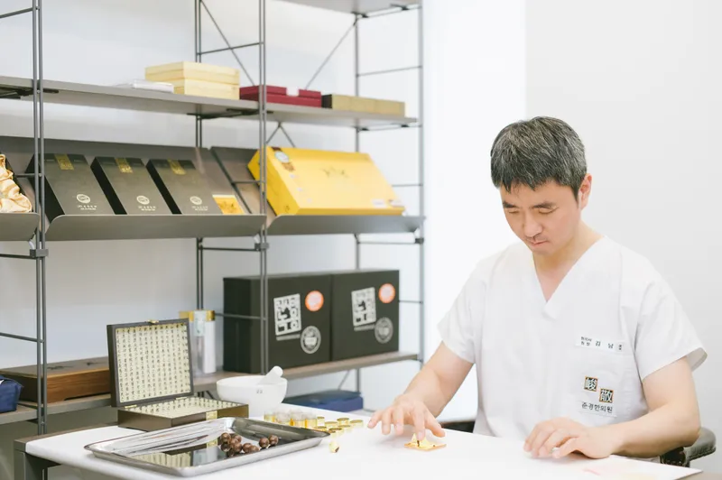 Jun Kyung Clinic