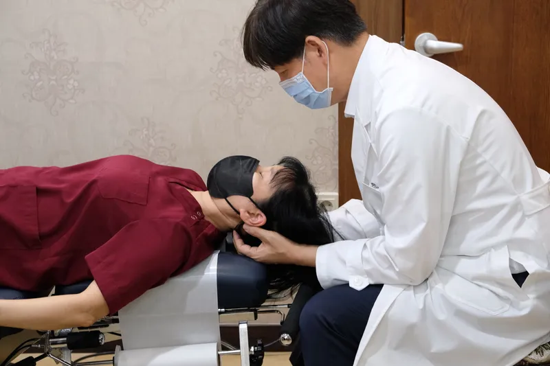 Yail Clinic
