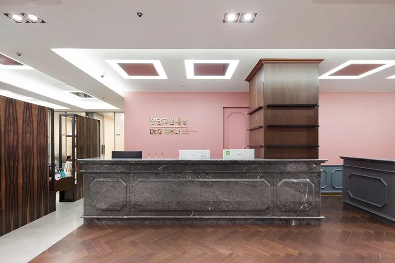 Cheongdam Gowun Sesang Doctor G Pibu Clinic