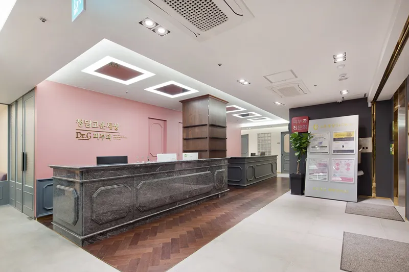 Cheongdam Gowun Sesang Doctor G Pibu Clinic