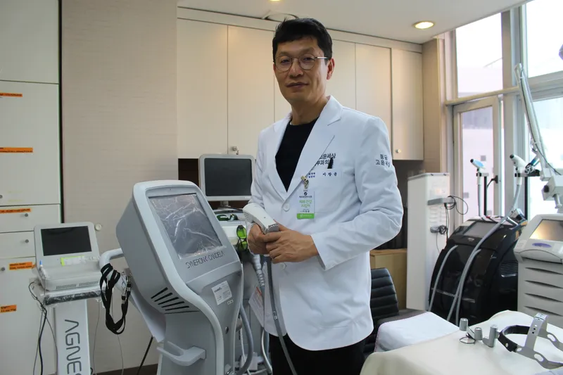 Cheongdam Gowun Sesang Doctor G Pibu Clinic
