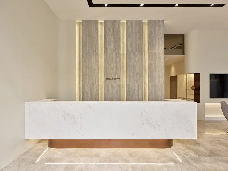 Mokdong Gouunsaeng Skin Clinic