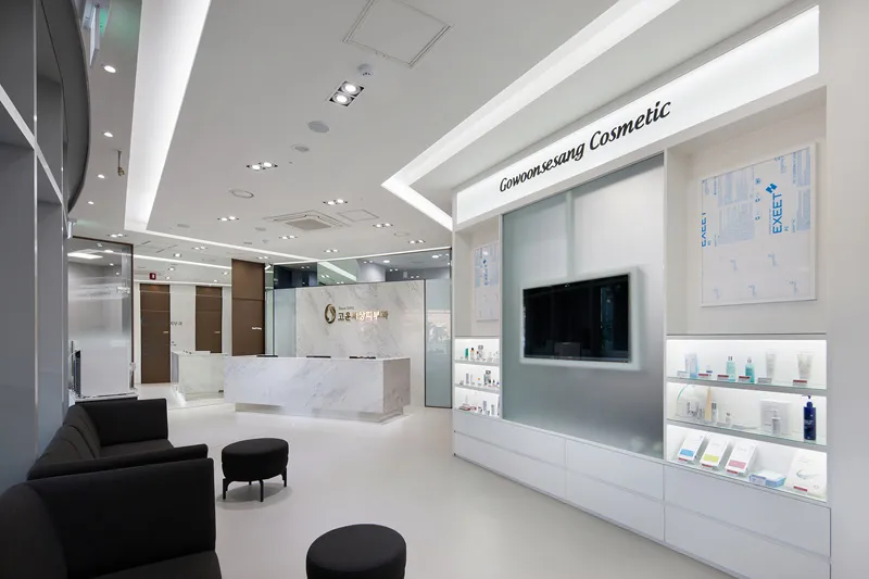 Hongdae Go Won Saeng Dermatology Clinic