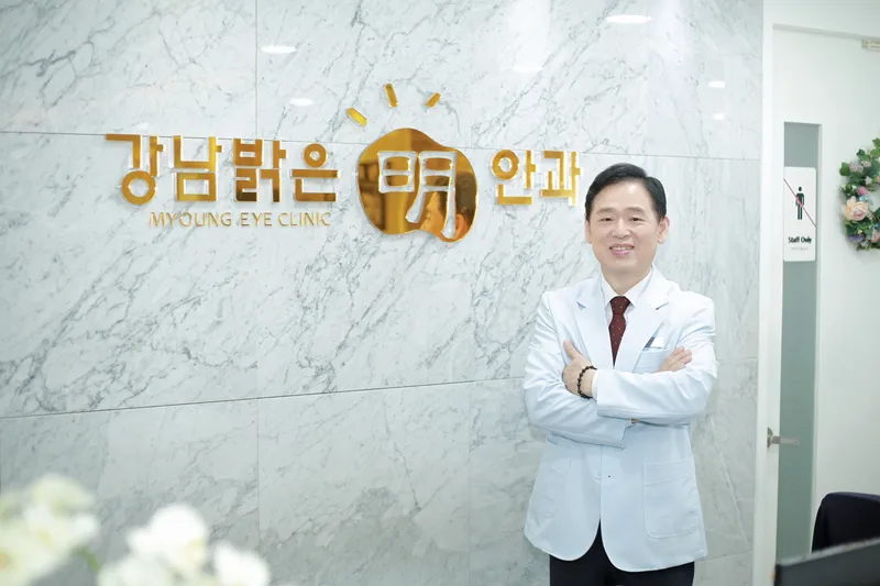 Gangnam Bright Eye Clinic
