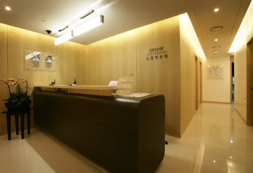 Dream Dermatology Clinic