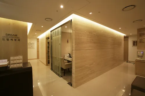 Dream Dermatology Clinic