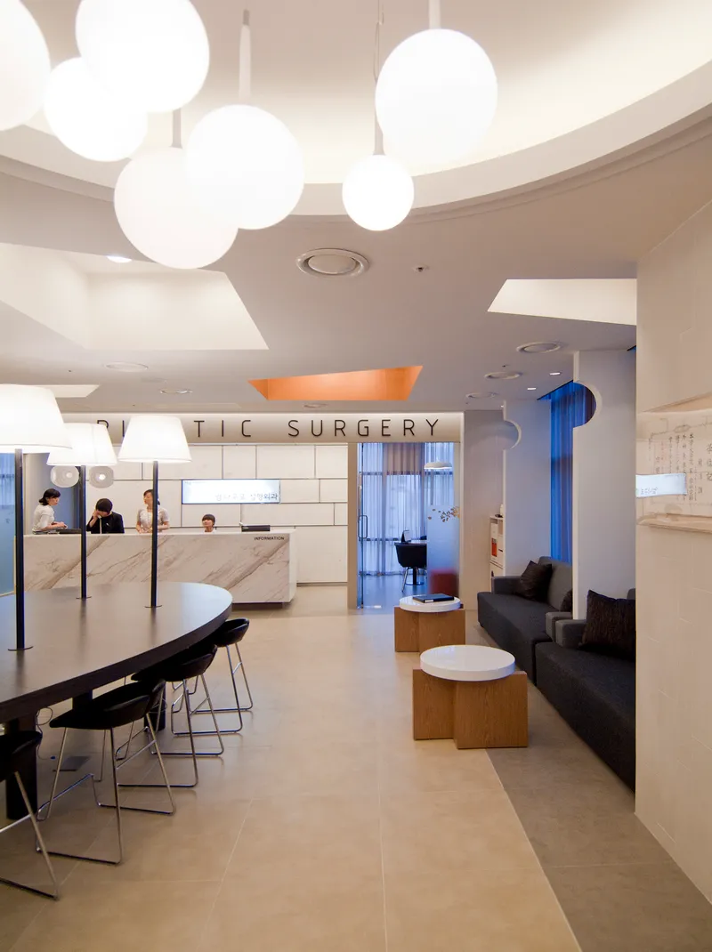 Eumnagu Plastic Surgery Clinic