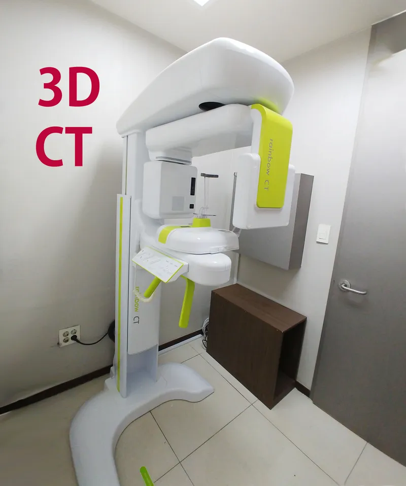 Seoul and Dental Clinic