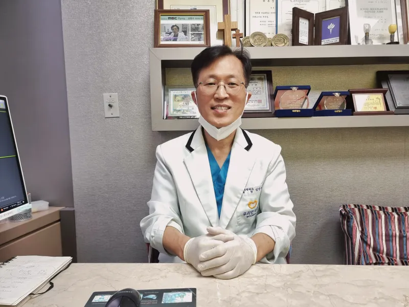 Ourin Dental Clinic