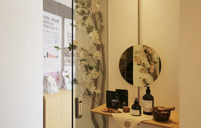 Pyeon Kang Korean Medicine Clinic Myeong-dong
