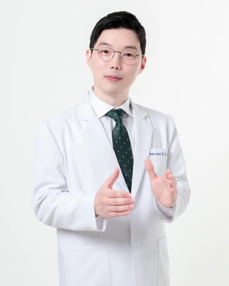 하늘호수피부과의원