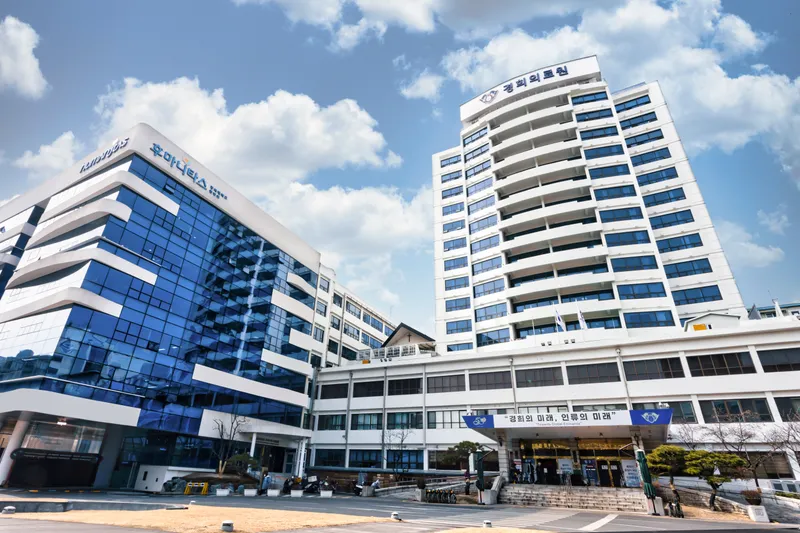 Kyung Hee University Dental Hospital