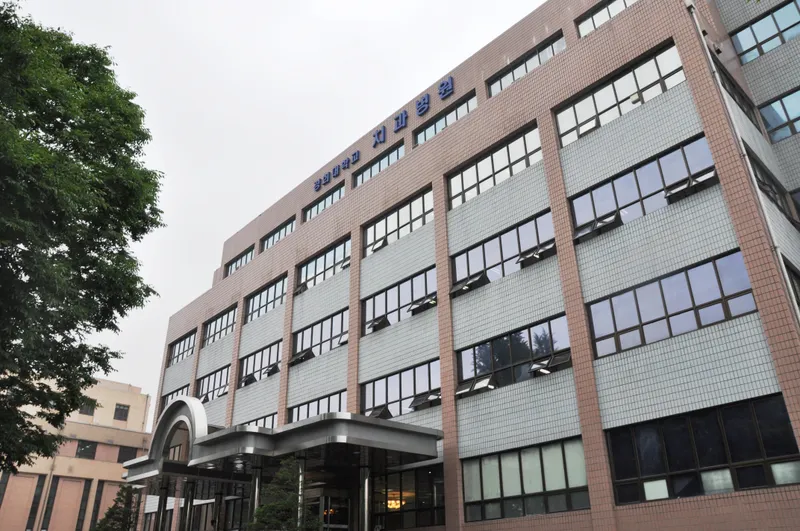 Kyung Hee University Dental Hospital