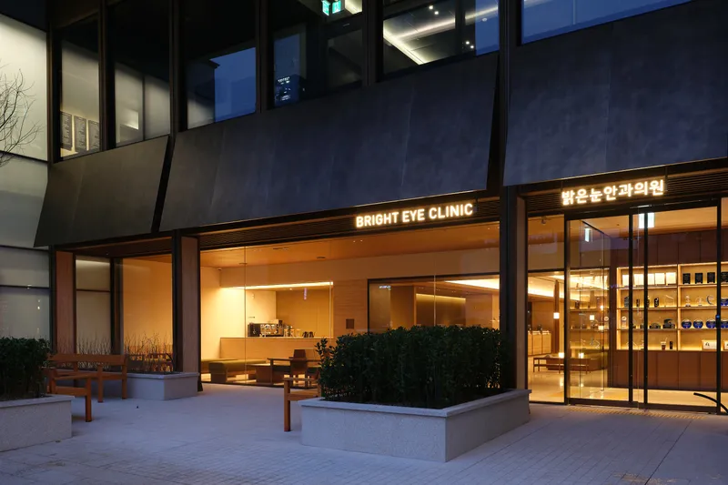 Bright Eye Clinic Gangnam