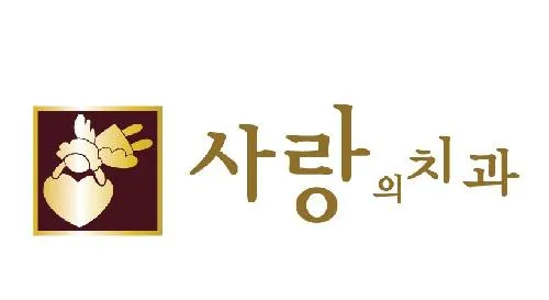 Love's Dental Clinic