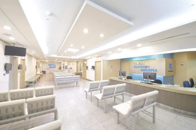Hanshin Mediopia Clinic