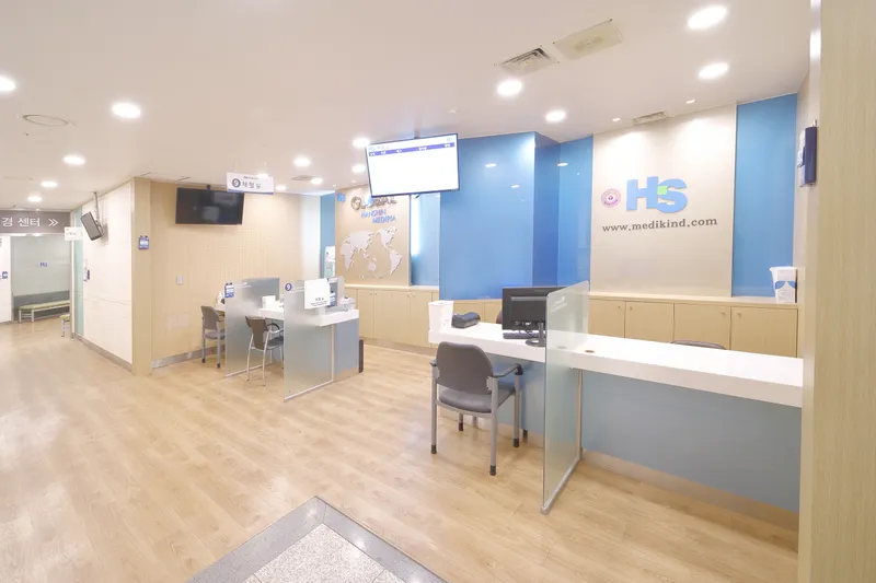 Hanshin Mediopia Clinic