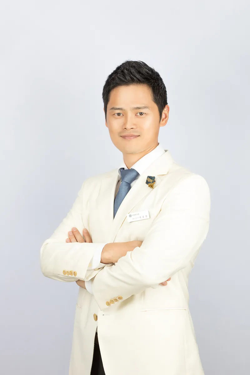 Harang Korean Medicine Clinic