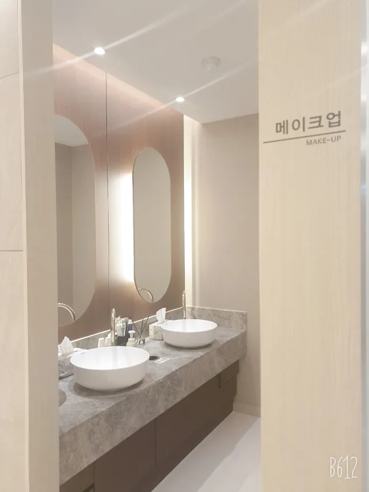 강남믿음치과의원